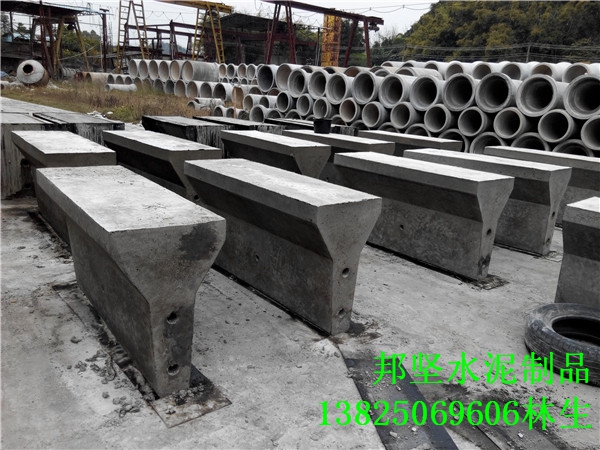 廣州水泥防撞墩批發(fā)價格