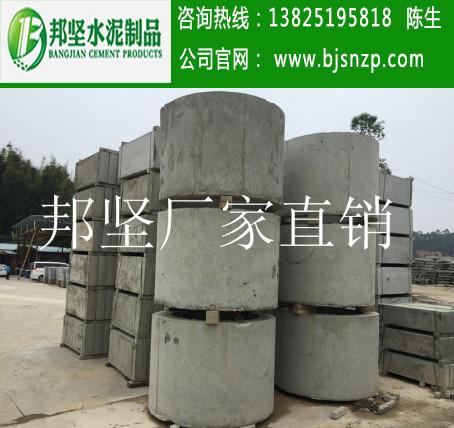廣州混凝土檢查井廠家