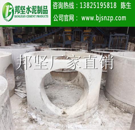 廣州水泥檢查井現(xiàn)貨供應(yīng)